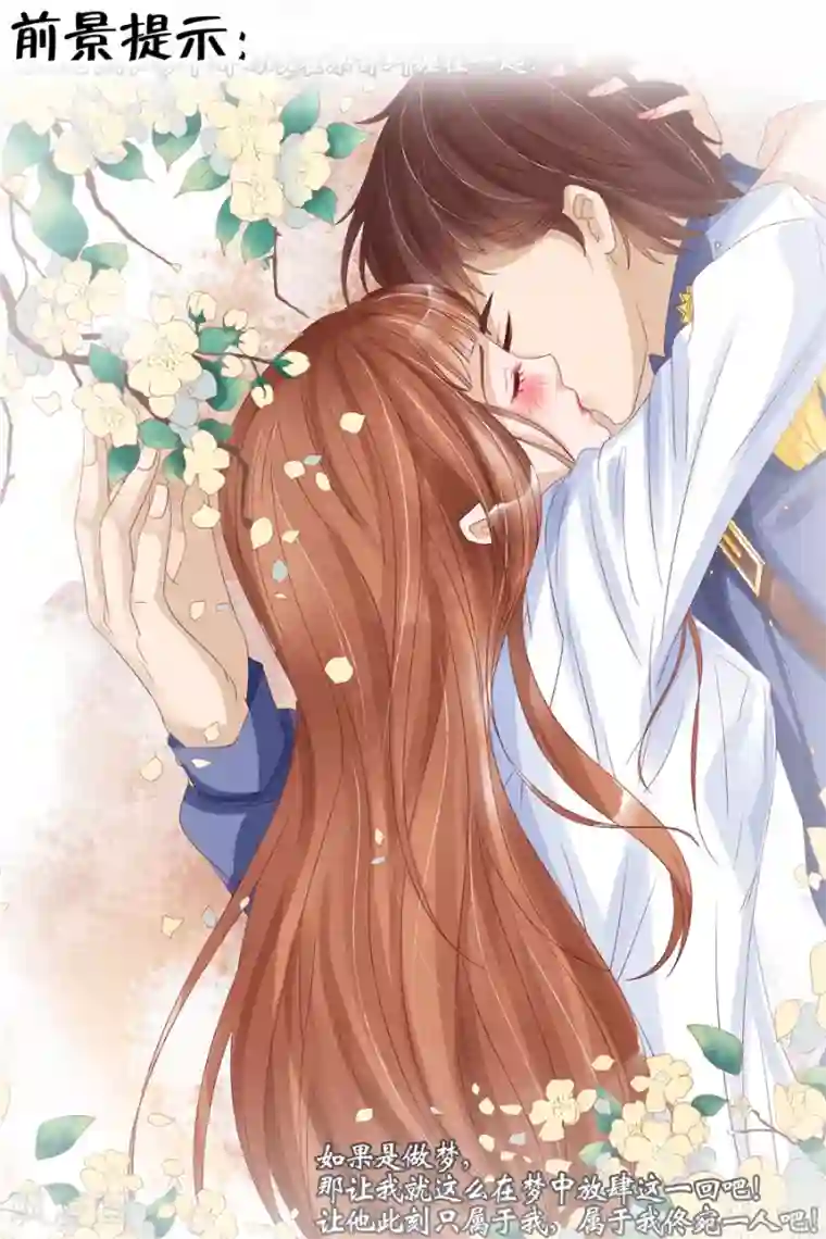 宛香第17话2 我们