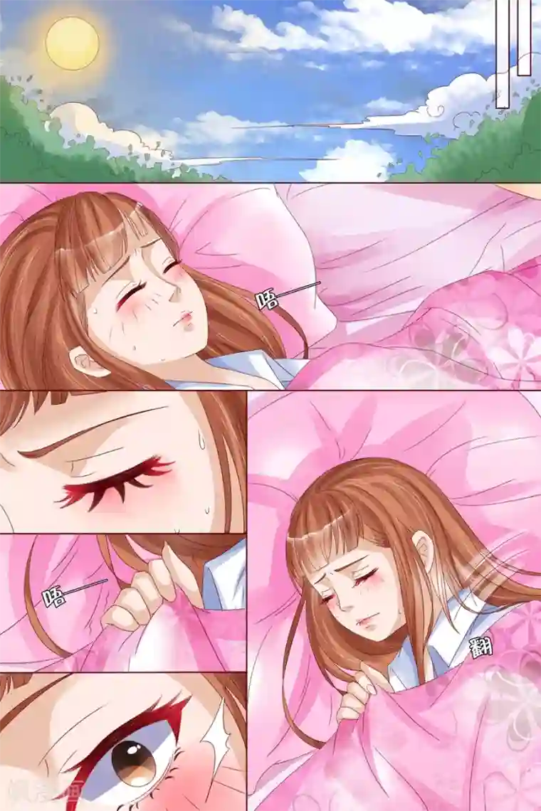 宛香第17话2 我们