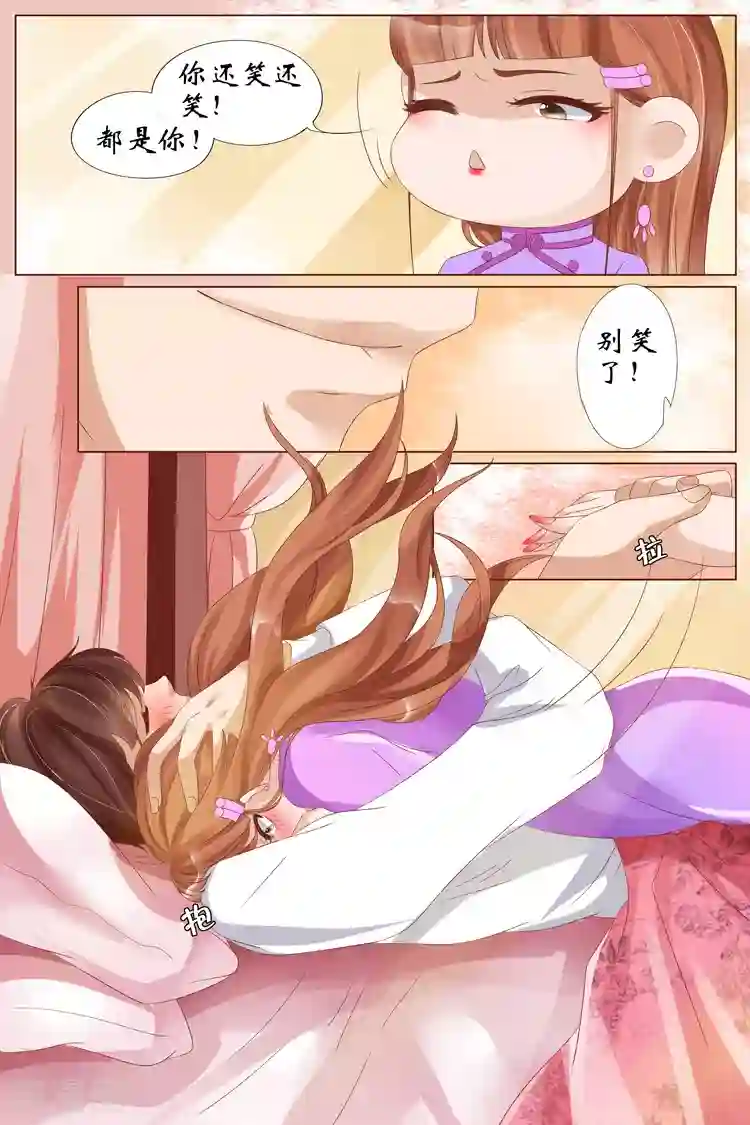 宛香第22话2 醉酒迷情