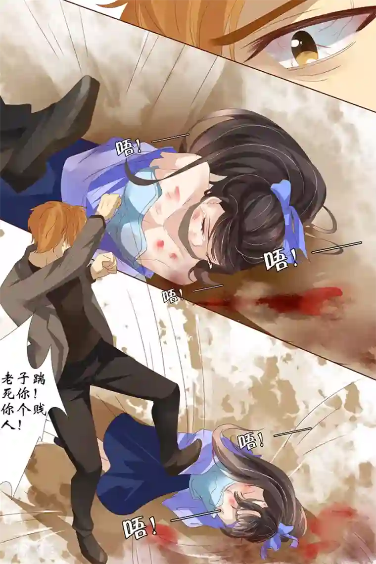 宛香第25话3 还是逃不开