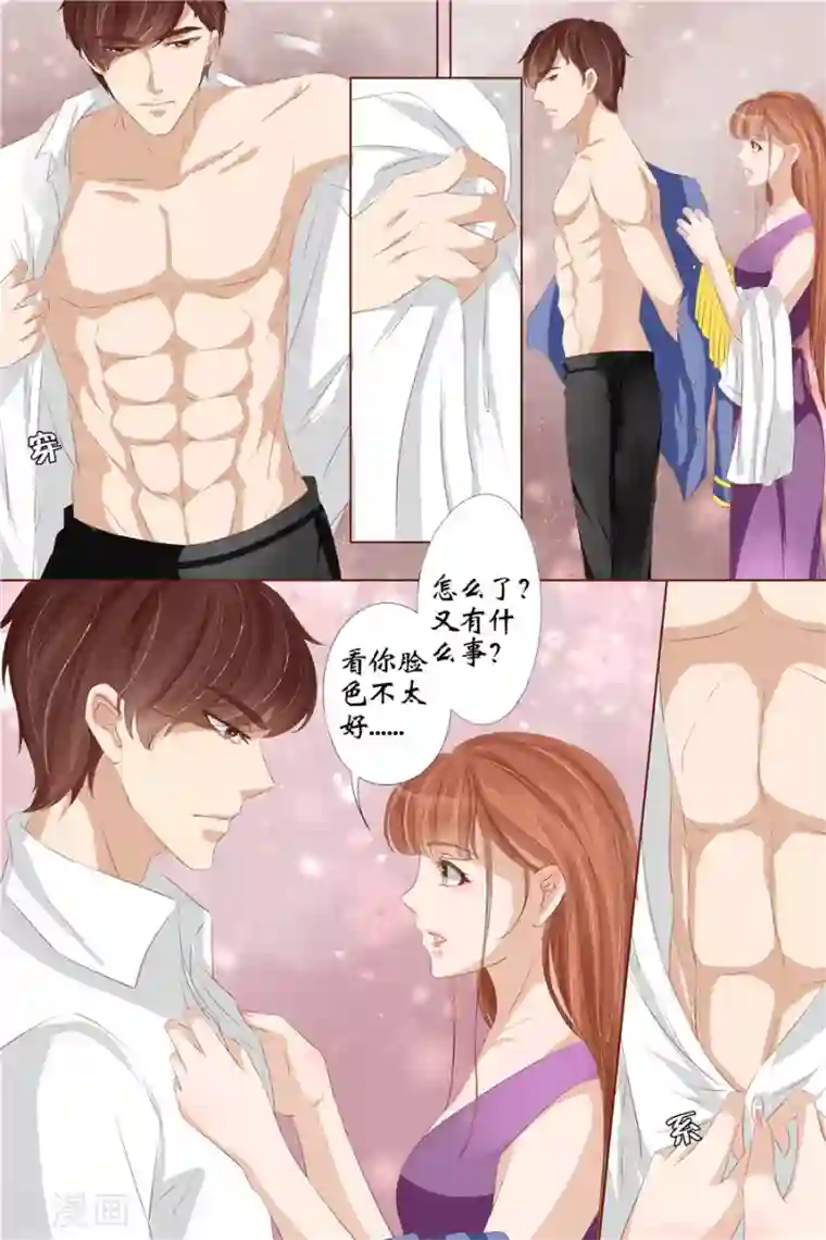 宛香第29话4 霍家堂妹