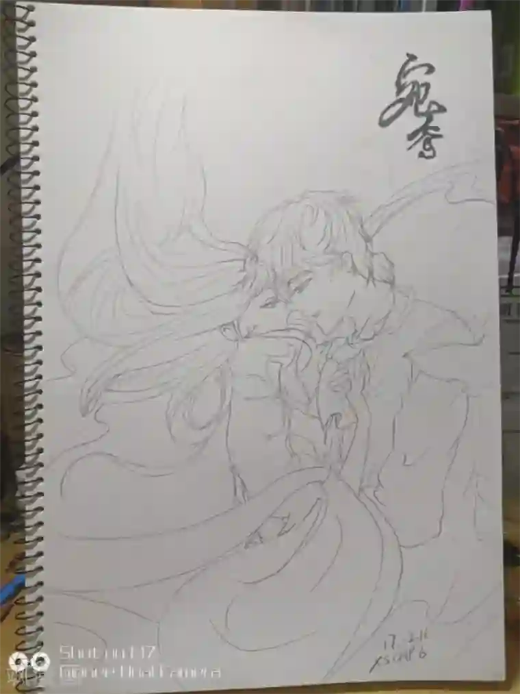 宛香最终话3 最后的最后