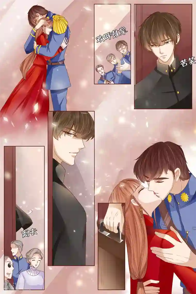 宛香最终话3 最后的最后