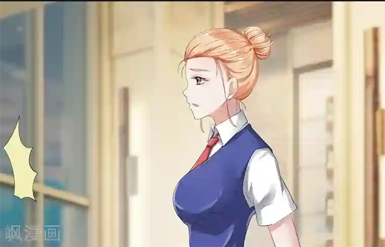 我成了酒店女老板的足奴第1话 出狱后