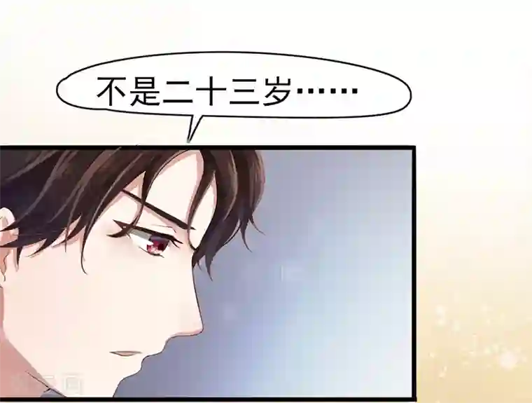 我成了酒店女老板的足奴第1话 出狱后