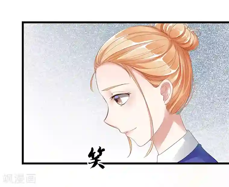 我成了酒店女老板的足奴第1话 出狱后