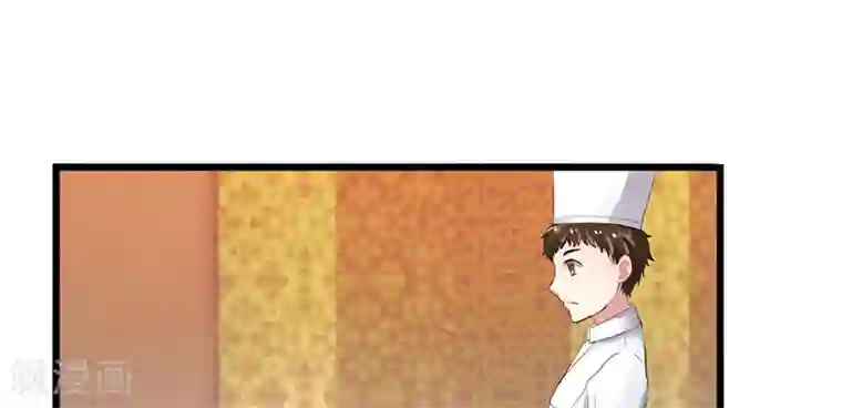 我成了酒店女老板的足奴第1话 出狱后