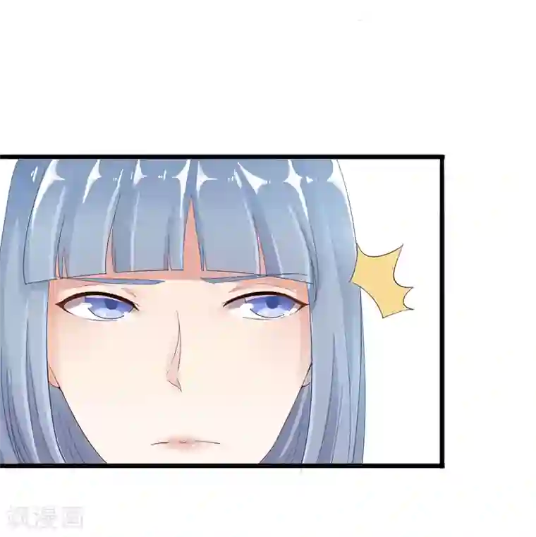 我成了酒店女老板的足奴第1话 出狱后