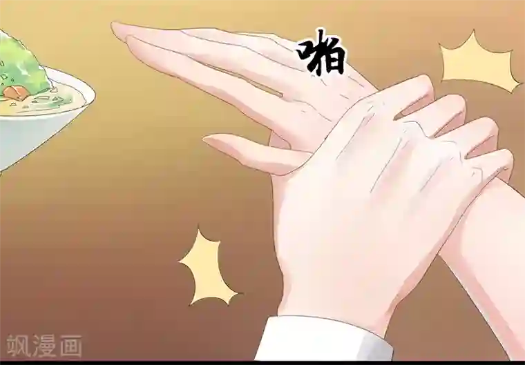 我成了酒店女老板的足奴第1话 出狱后