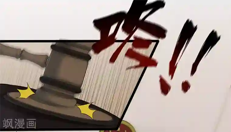 我成了酒店女老板的足奴第1话 出狱后