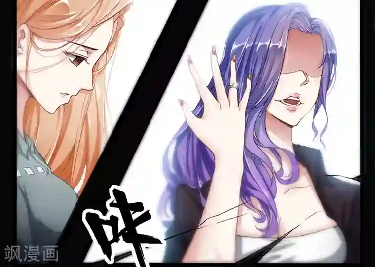 我成了酒店女老板的足奴第1话 出狱后