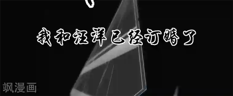 我成了酒店女老板的足奴第1话 出狱后