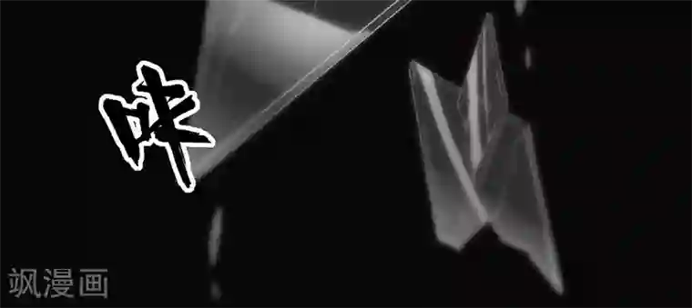 我成了酒店女老板的足奴第1话 出狱后