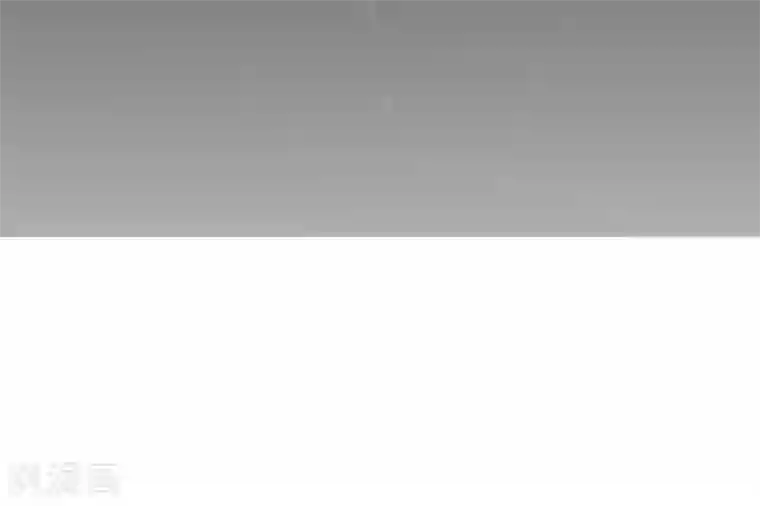 我成了酒店女老板的足奴第1话 出狱后