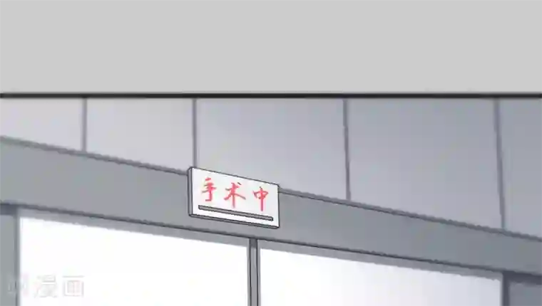 我成了酒店女老板的足奴第1话 出狱后