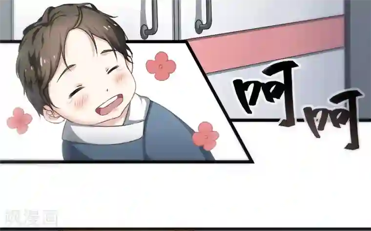 我成了酒店女老板的足奴第1话 出狱后