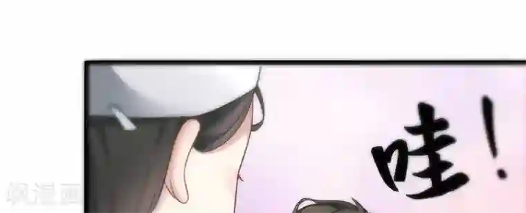 我成了酒店女老板的足奴第1话 出狱后