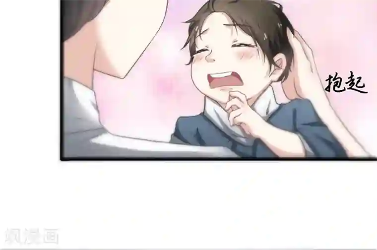 我成了酒店女老板的足奴第1话 出狱后