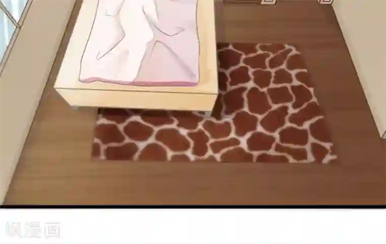 我的第一女管家第1话 出狱后