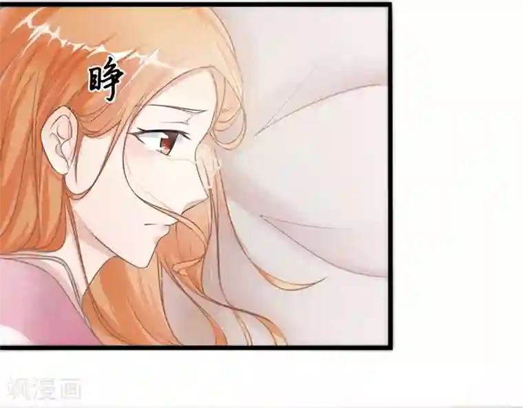 我成了酒店女老板的足奴第1话 出狱后