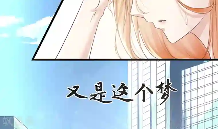 我成了酒店女老板的足奴第1话 出狱后