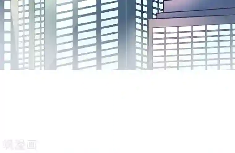 我的第一女管家第1话 出狱后