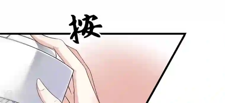 我成了酒店女老板的足奴第1话 出狱后