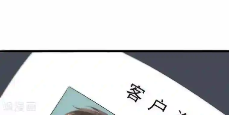 我成了酒店女老板的足奴第1话 出狱后