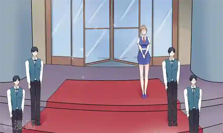 我的第一女管家第1话 出狱后