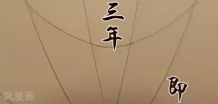 我成了酒店女老板的足奴第1话 出狱后