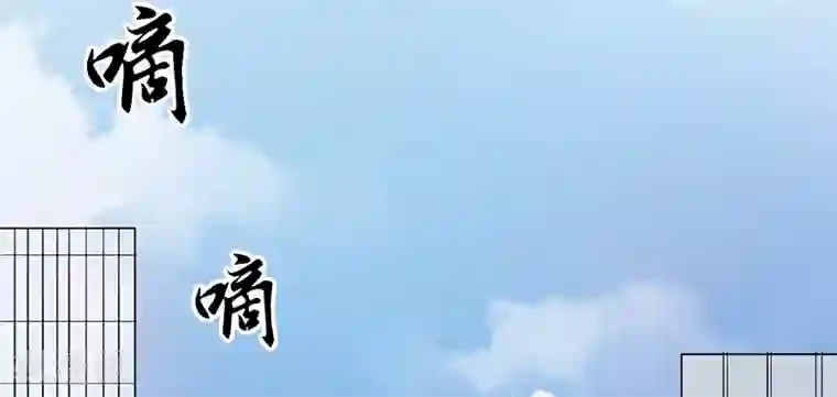 我成了酒店女老板的足奴第1话 出狱后
