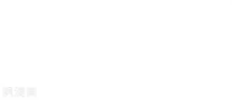 3Dサキュバスの强制榨精第2话 孤立无援