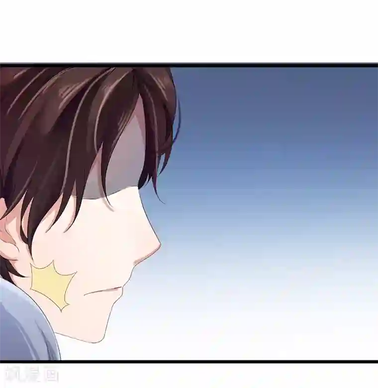 我的第一女管家第2话 孤立无援