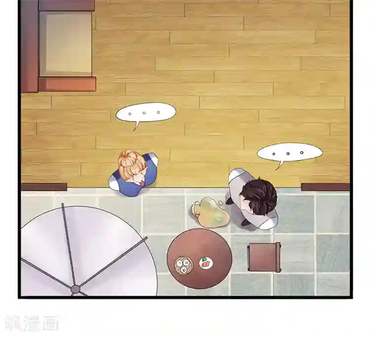 3Dサキュバスの强制榨精第2话 孤立无援