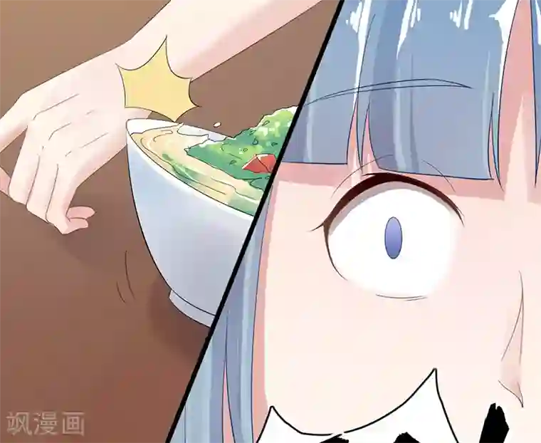 3Dサキュバスの强制榨精第2话 孤立无援