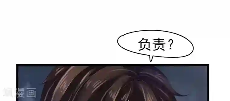 3Dサキュバスの强制榨精第2话 孤立无援