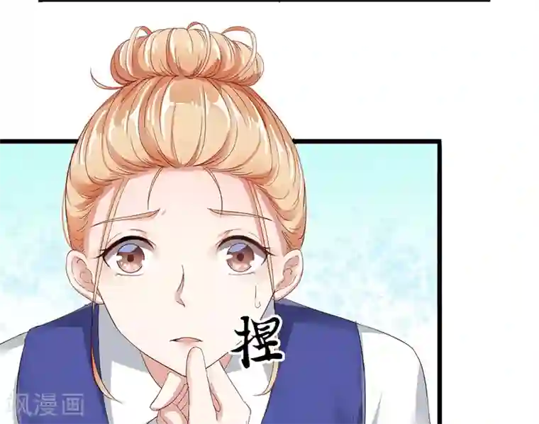 3Dサキュバスの强制榨精第2话 孤立无援