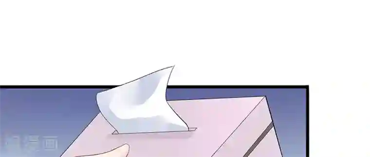 我的第一女管家第2话 孤立无援