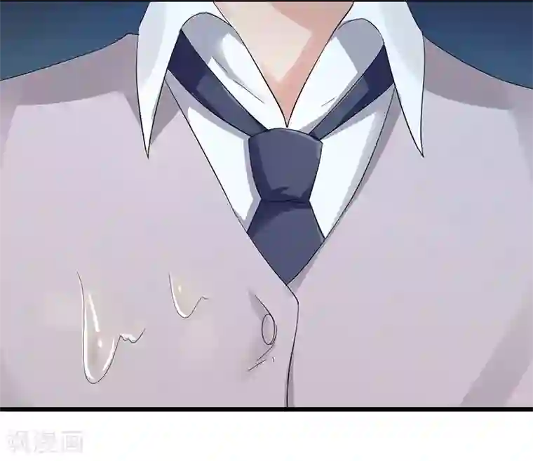 我的第一女管家第2话 孤立无援