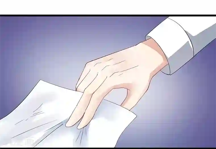 我的第一女管家第2话 孤立无援