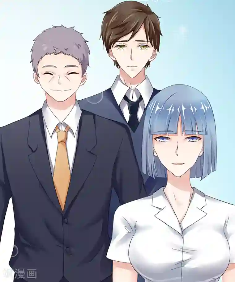 我的第一女管家第2话 孤立无援