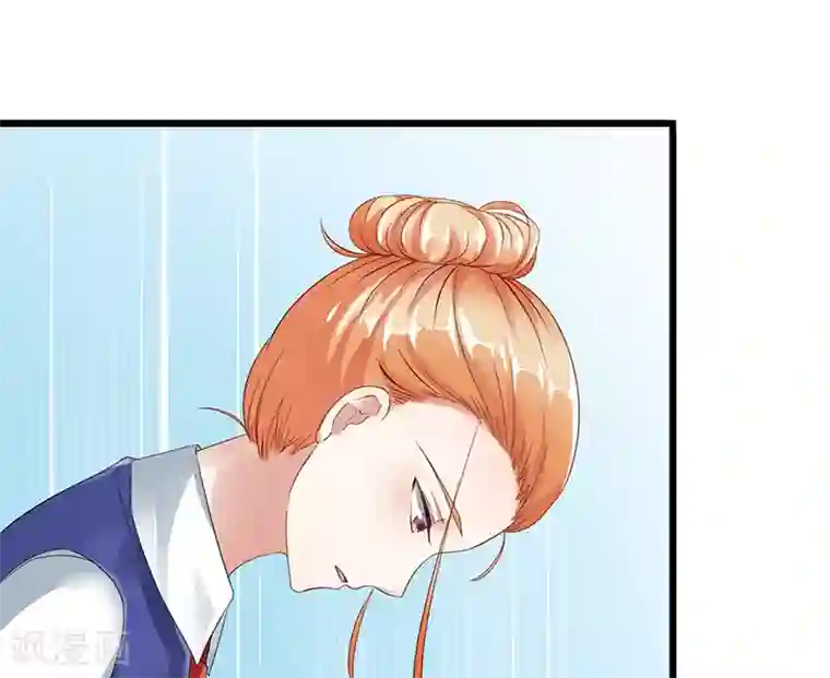 我的第一女管家第2话 孤立无援