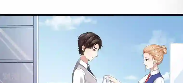 我的第一女管家第2话 孤立无援