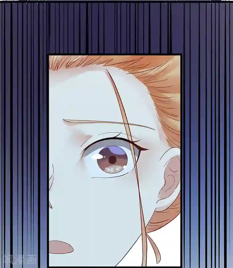 我的第一女管家第2话 孤立无援