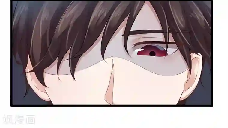 我的第一女管家第2话 孤立无援