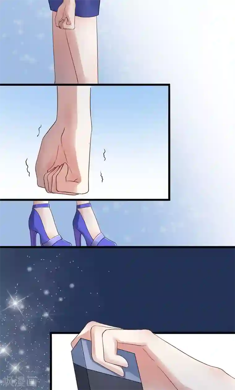 我的第一女管家第3话 我就要她