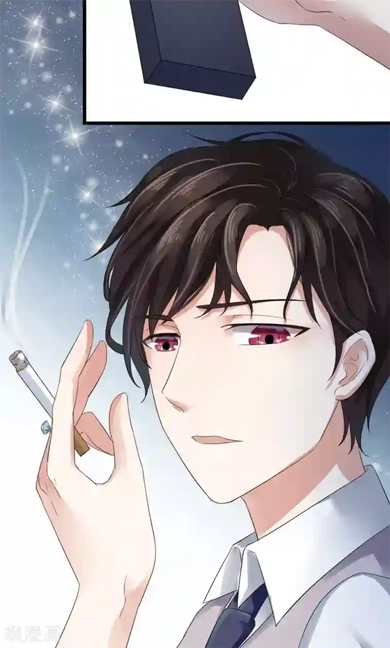 我的第一女管家第3话 我就要她