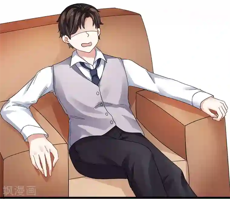 我的第一女管家第4话 质疑