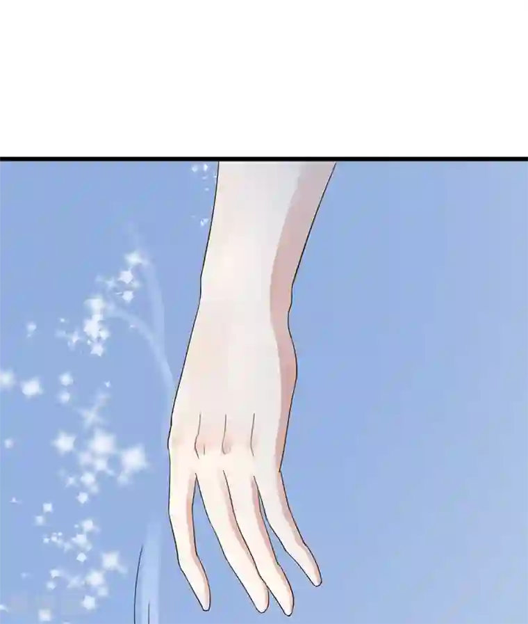 我的第一女管家第4话 质疑