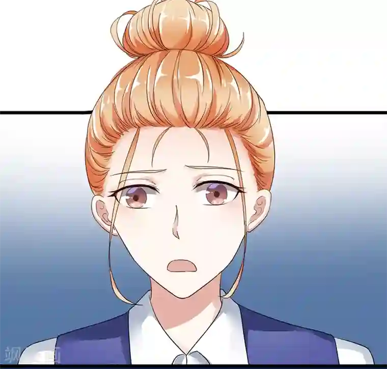 我的第一女管家第4话 质疑